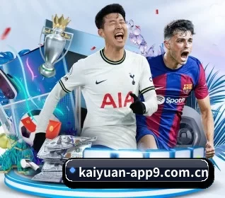 开元棋牌app官方下载 APP 界面